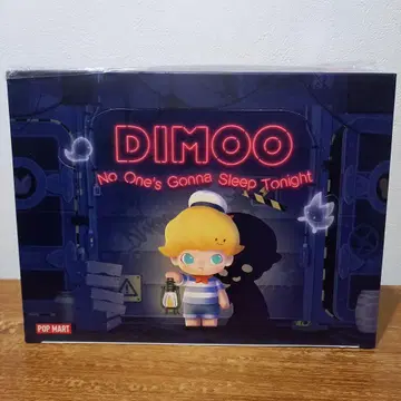 POPMART DIMOO 디 노멀 컴프