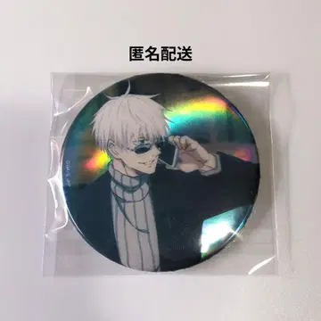 주술회전 MAPPA전 고죠 사토루 캔뱃지