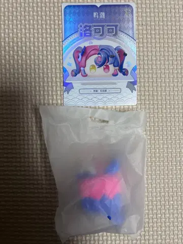 명조 경단 쌓기 미오 경단 로코코 미개봉 카드 포함