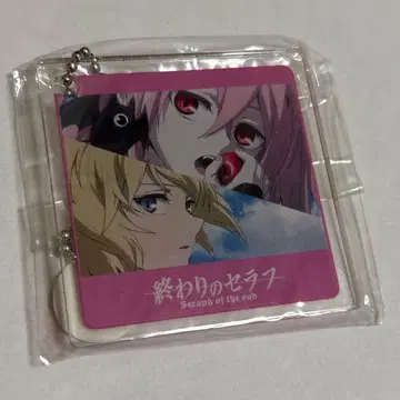 레어 종말의 세라프 양면 프린트 아크릴 키링