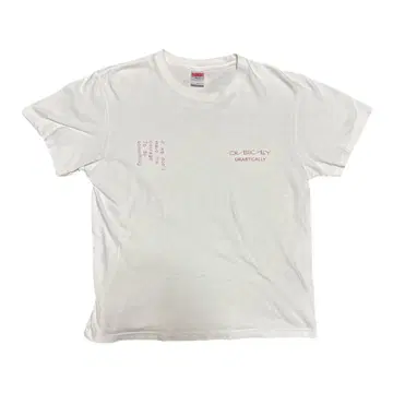 DRAMATICALLY 티셔츠