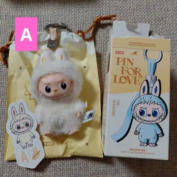 THE MONSTER PIN FOR LOVE 러브브 알파벳 [ A ]