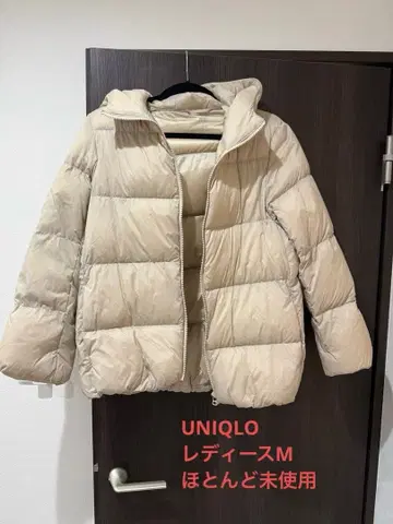 UNIQLO ULTRA LIGHT DOWN