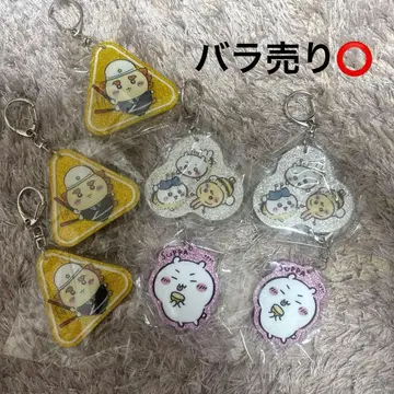 치이카와 라메 아크릴 키링 7개 세트