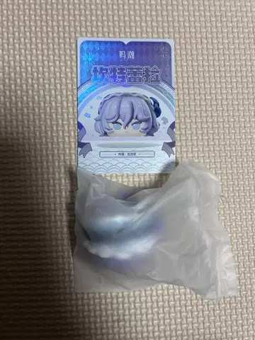 명조 경단 쌓기 쌓기 미오 경단 칸타렐라 미개봉 카드 포함