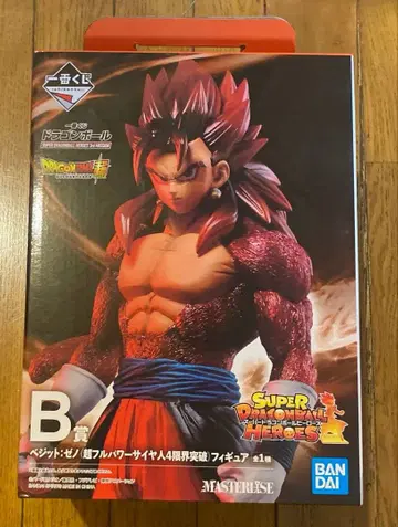 B상 베지트 제노 초 풀파워 사이어인 4 한계 돌파 피규어