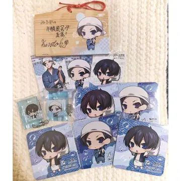 White Tails 와이즈 극락탕 킨토키 키링 에마