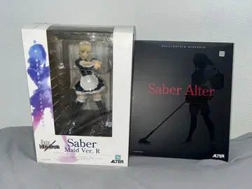 알터 fate 세이버, 세이버 알타 메이드ver. 피규어 세트
