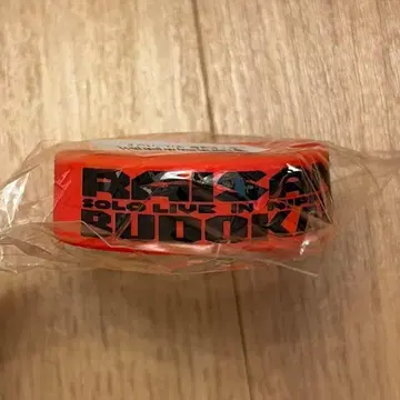 새상품 찬양 찬양과 무도관 러버 밴드