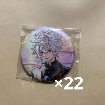 무라쿠모 카게츠 바닷가 휴게소 캔뱃지