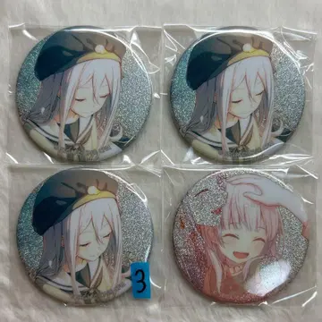 요이사키 카나데 열정 글리터 캔뱃지