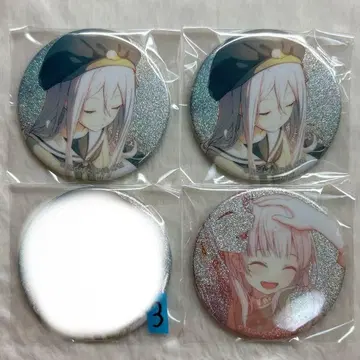 요이사키 카나데 열정 글리터 캔뱃지