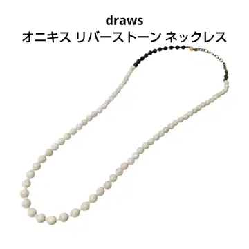 draws 드로우 오닉스 리버스트 목걸이 액세서리