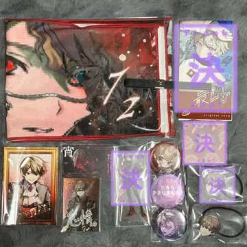 시쿠포니 72 굿즈 묶음 판매