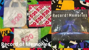 아라시 Record of Memories 티셔츠 미니 토트 파우치 타월