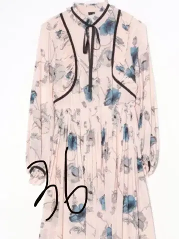 료코님 36 원피스