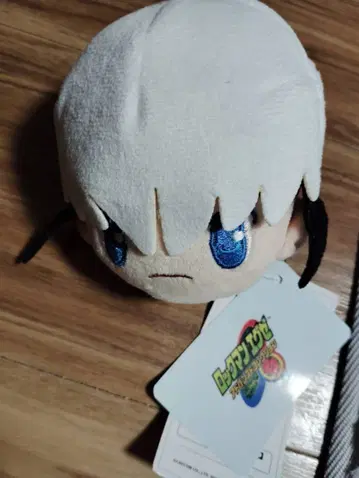 이쥬인 엔잔 봉제 인형 키체인 록맨 에그제