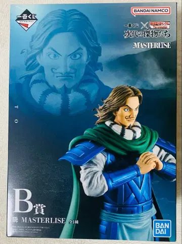 킹덤 제일복권 킹덤 B상 등