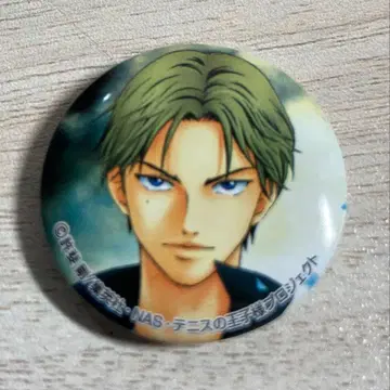 테니스의 왕자님 아토베 케이고 KONAMI 특전 캔뱃지 2009년