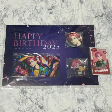 아이자와 시노부 벌스데이 생일 브레마이 혜택