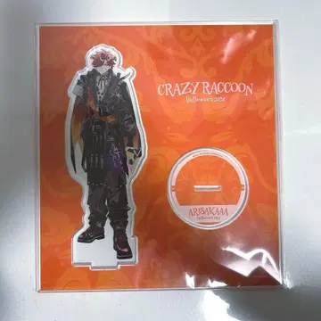 아리사카 CrazyRaccoon 할로윈 아크릴 스탠드