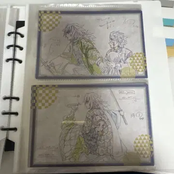 ufotable dining 복권 6기 엽서 토미오카 기유 코쵸우 시노부