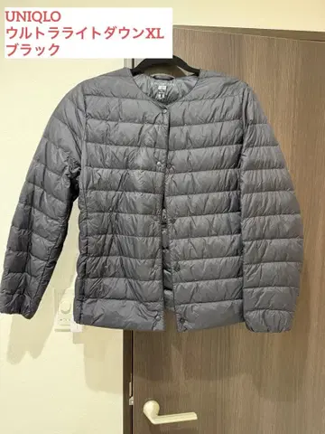 UNIQLO 울트라 라이트 다운 다운 자켓 XL