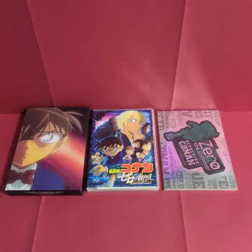 극장판 명탐정 코난 제로의 집행인 럭셔리판 Blu-ray