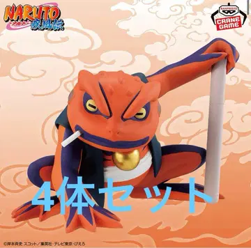 NARUTO 돌풍전 소프트 비닐 피규어 가마키치 4개 세트