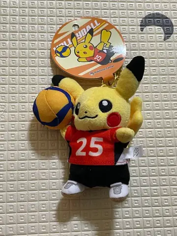 피카츄 배구 봉제 인형 키링