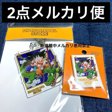 드래곤볼 스토어 40주년 아크릴 키링 핀즈 손오공