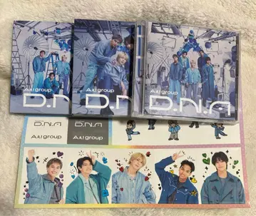 A! group 1st 앨범 [ D.N.A ] 3 형태