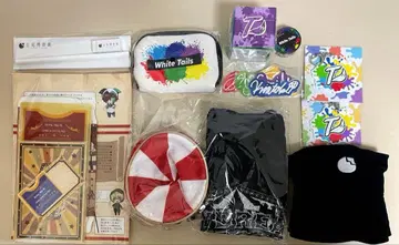 와이즈 굿즈 묶음 판매