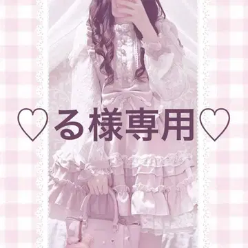 LIZLISA 티아라 리본 티어드 원피스 핑크