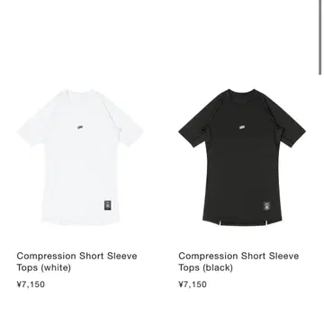 볼러홀릭 이너 S 화이트 블랙 세트