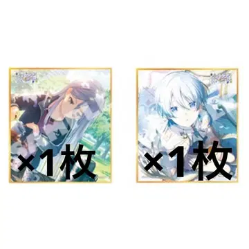 프로세카 제44A 릴랙스 티타임 색지 요이사키 카나데