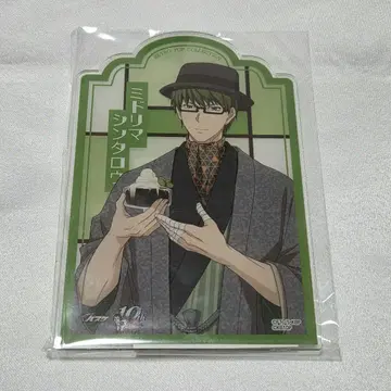 미도리마 신타로 아크릴 보드