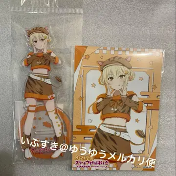 미야시타 아이 아크릴 스탠드 브로마이드 간지 니지가쿠 러브 라이브