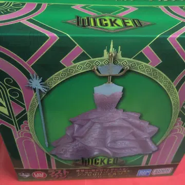 WICKED 핑크 드레스 세트