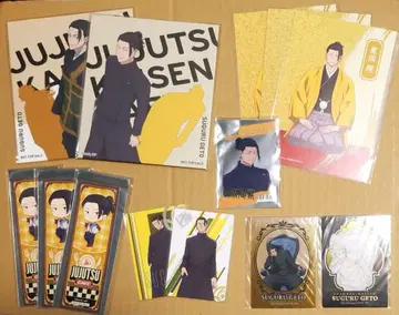 게토 스구루 주술회전 혜택 엽서 클리어 카드 색지 묶음 판매