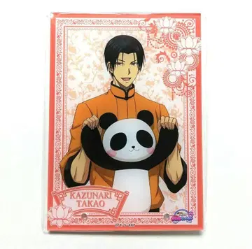 쿠로코의 농구 차이나타운 미션 가라퐁 아크릴 보드 타카오 카즈나리