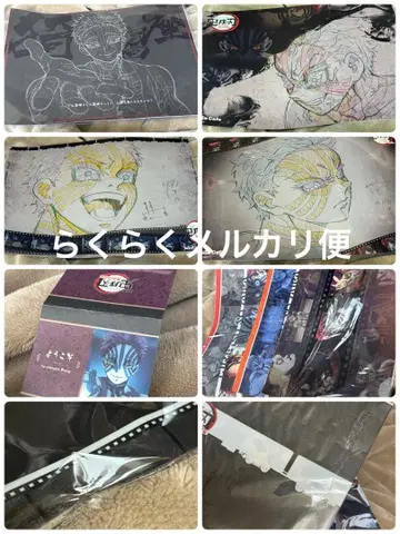 귀멸의 칼날 아카자 런치 매트 케이스 카드