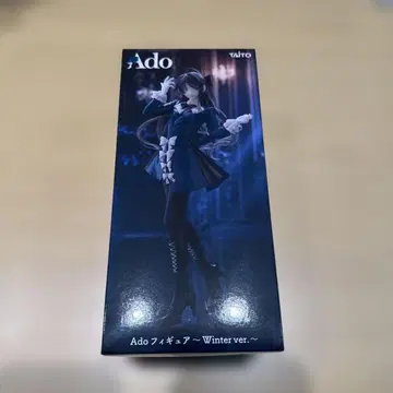 라운드원 한정판 Ado 피규어 Winter ver.