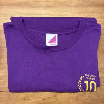 신궁 10주년 t셔츠