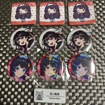 니지산지 츠키노 미토 캔뱃지