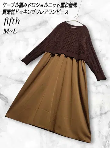 fifth 케이블 짜임 니트 도킹 레이어드 스타일 플레어 원피스