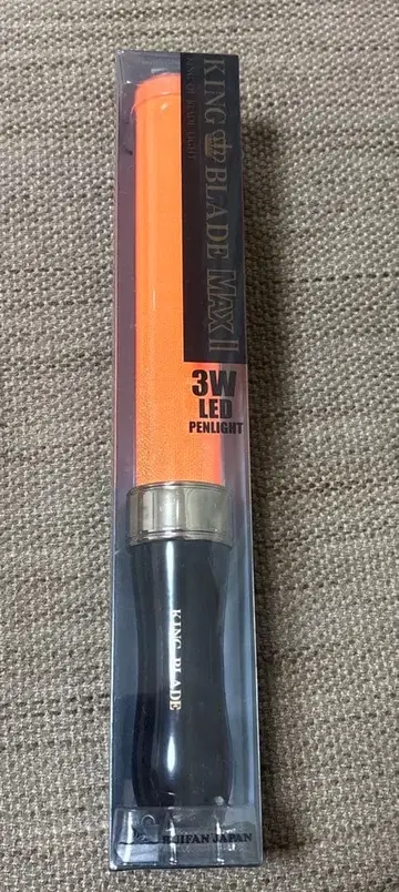 킨브레 단색 오렌지