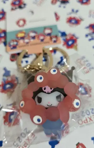 미야쿠미야쿠 산리오 클리어 컬러 키링 [ 쿠로미 ]