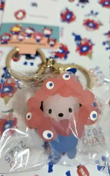 미야쿠미야쿠 산리오 클리어 컬러 키링 [ 포차코 ]