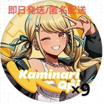 ! FUNtastic Girls Party 캔뱃지